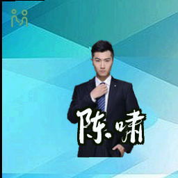 陈啸